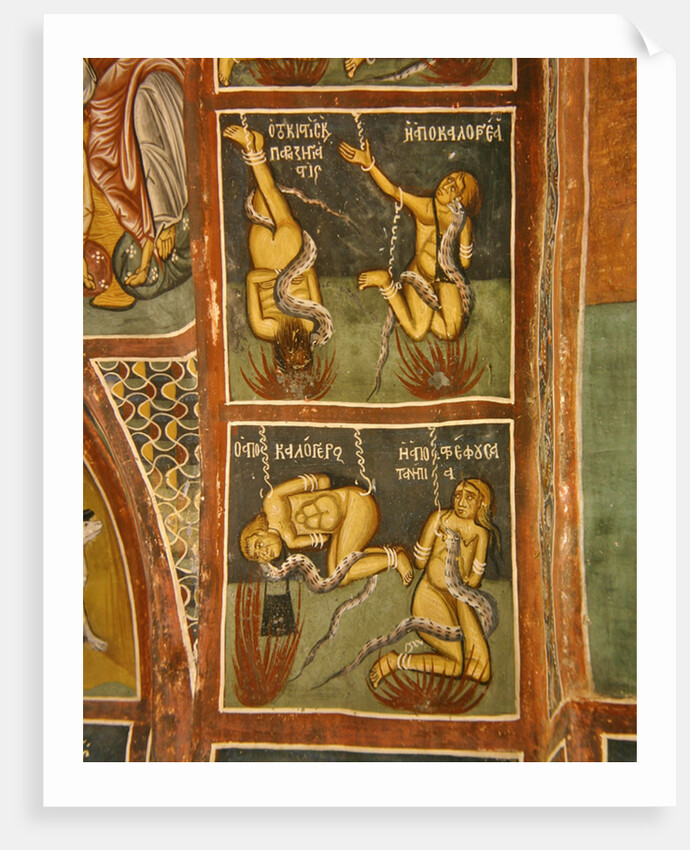 The Damned: The Usurer and the Sinful Nun, the Lapsed priest and the Bad Mother by Byzantine