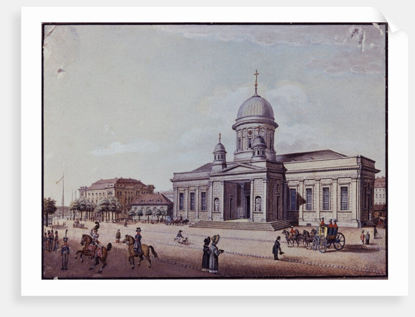 The Castle and Cathedral Church, Berlin by School German