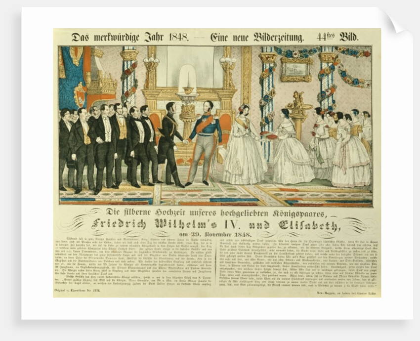 Silver wedding anniversary of Frederick William IV of Prussia and his wife Elizabeth Ludovika of Bavaria, 1848 by German School