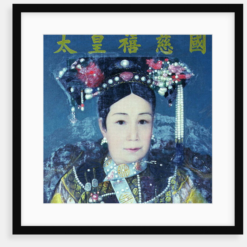 Portrait of the Empress Dowager Cixi by School Chinese