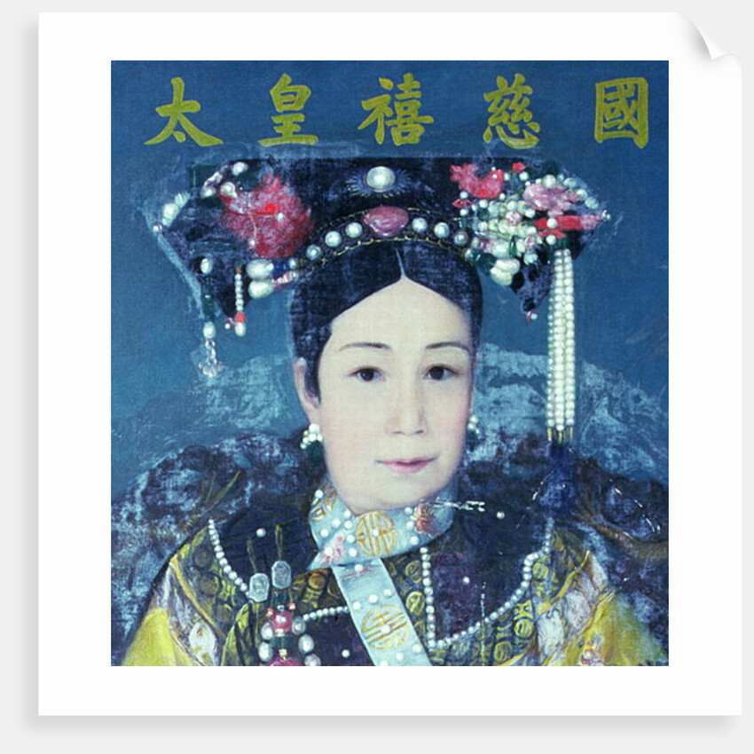 Portrait of the Empress Dowager Cixi by School Chinese