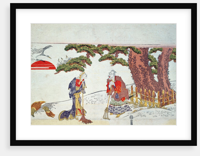 Jo and Uba, the spirits of the pine tree, 19th century by Shunsen