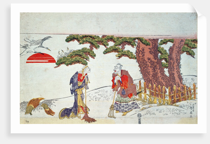 Jo and Uba, the spirits of the pine tree, 19th century by Shunsen