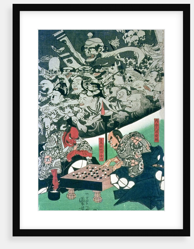 The Earth Spider making magic in the palace of Raiko by Utagawa Kuniyoshi