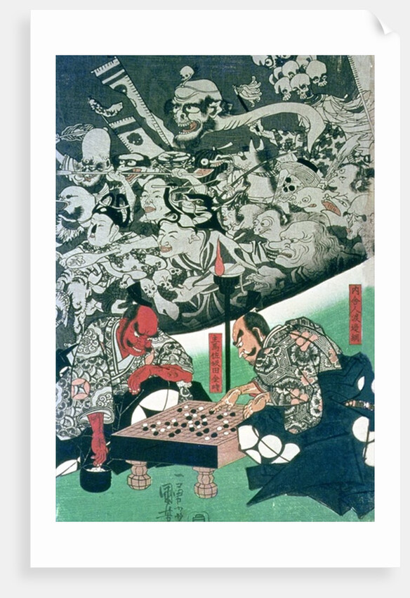 The Earth Spider making magic in the palace of Raiko by Utagawa Kuniyoshi