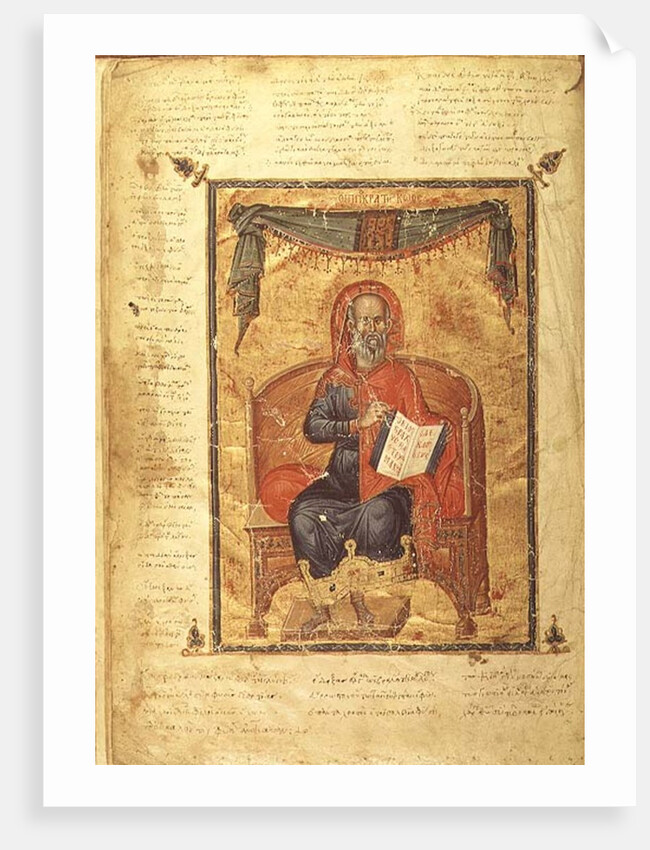 Ms Grec 2144 fol.10v Hippocrates by Greek Greek