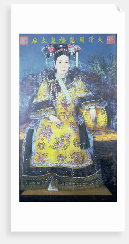 Portrait of the Empress Dowager Cixi by School Chinese