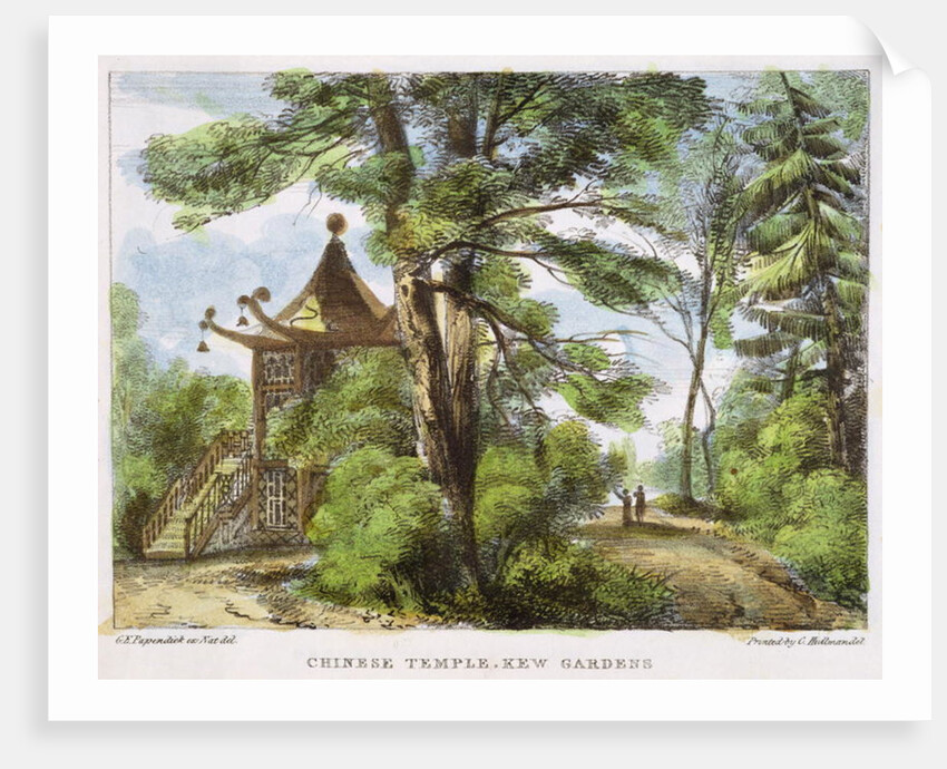 Chinese Temple, Kew Gardens by George Ernest Papendiek (after)