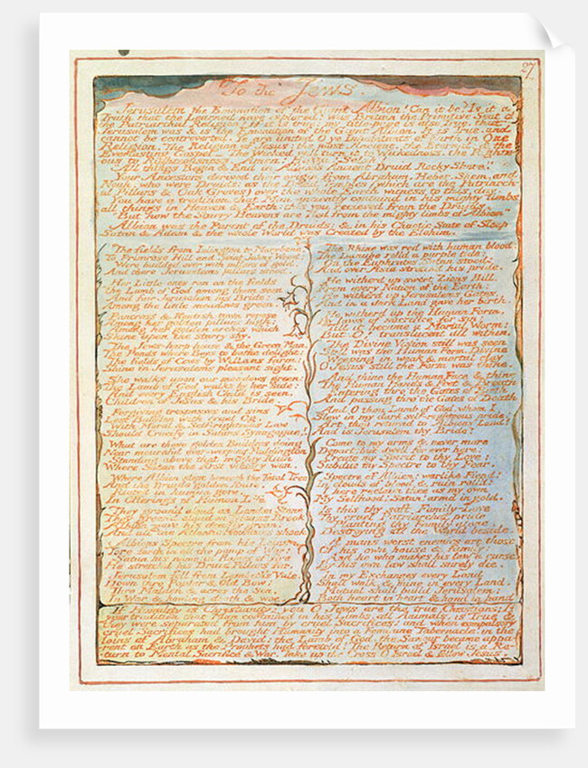 To the Jews... by William Blake