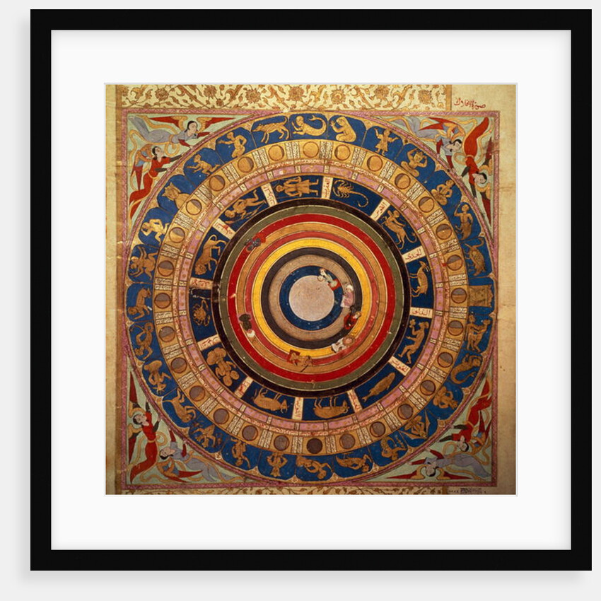 Celestial map by Turkish School