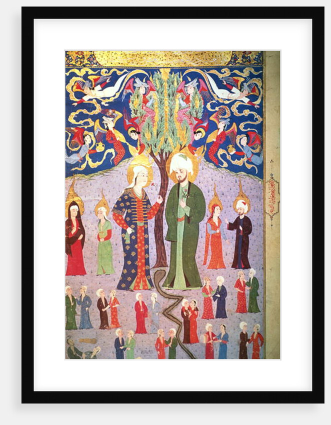 Adam and Eve and their Thirteen Twins by Turkish School