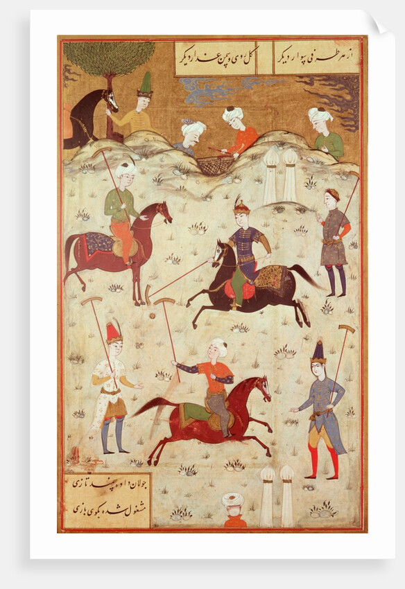 A Game of Polo by School Persian