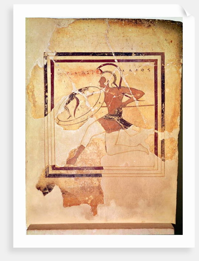 Megakles the Fair, 500 BC by Greek school