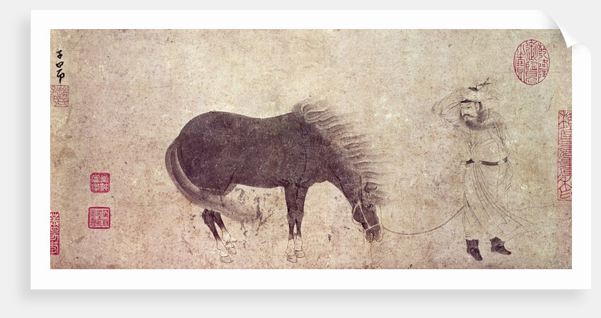 Horse and Groom in Winter by Zhao Mengfu Chao Meng-Fu or