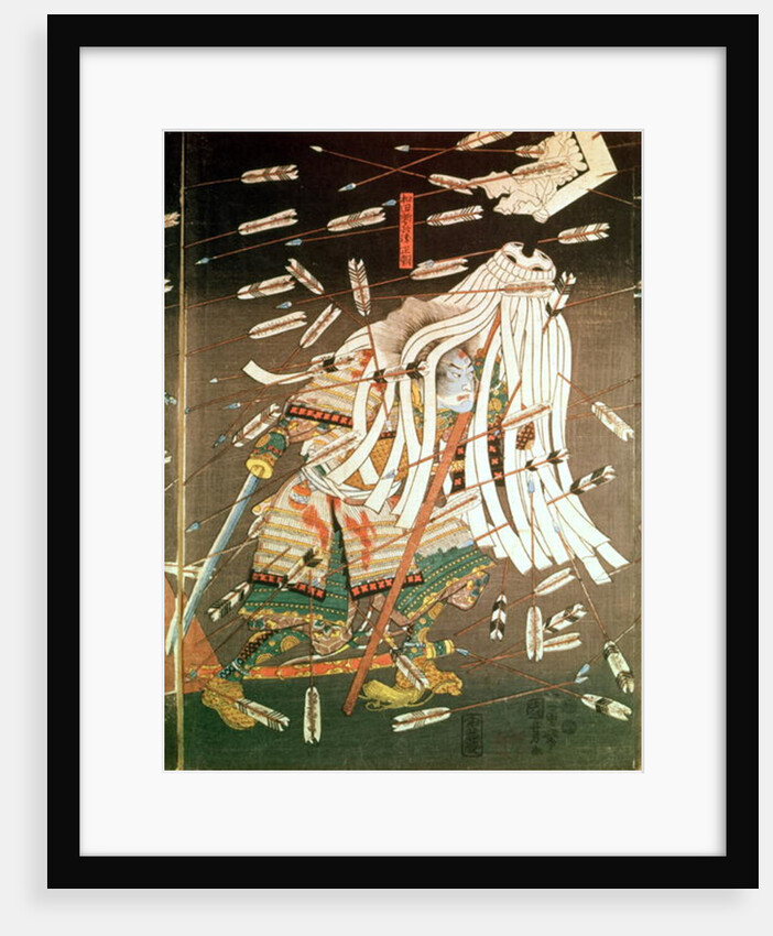 The Last Stand of the Kusanoki Clan, the Battle of Shijo Nawate, 1348, c..1851 by Utagawa Kuniyoshi