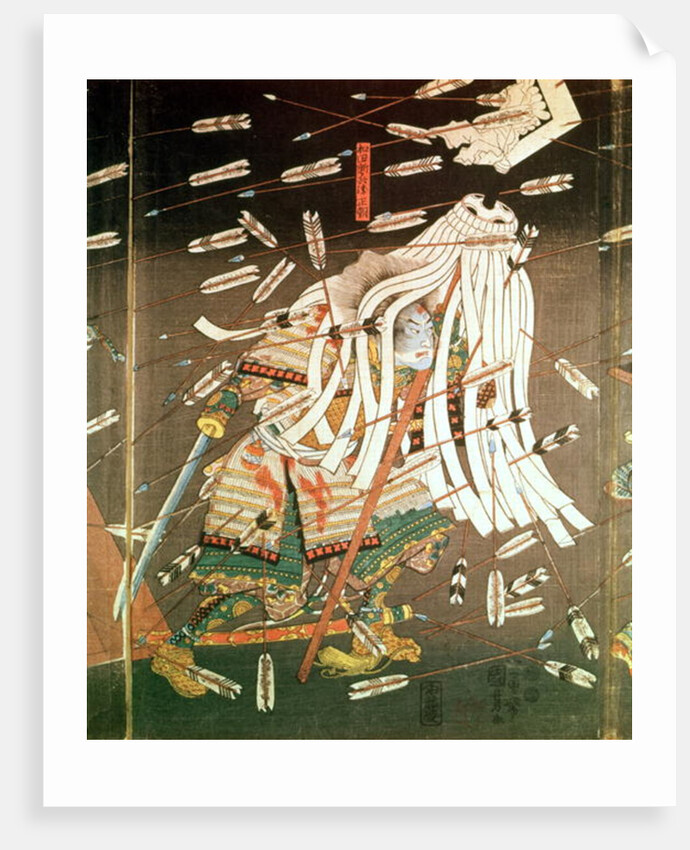 The Last Stand of the Kusanoki Clan, the Battle of Shijo Nawate, 1348, c..1851 by Utagawa Kuniyoshi