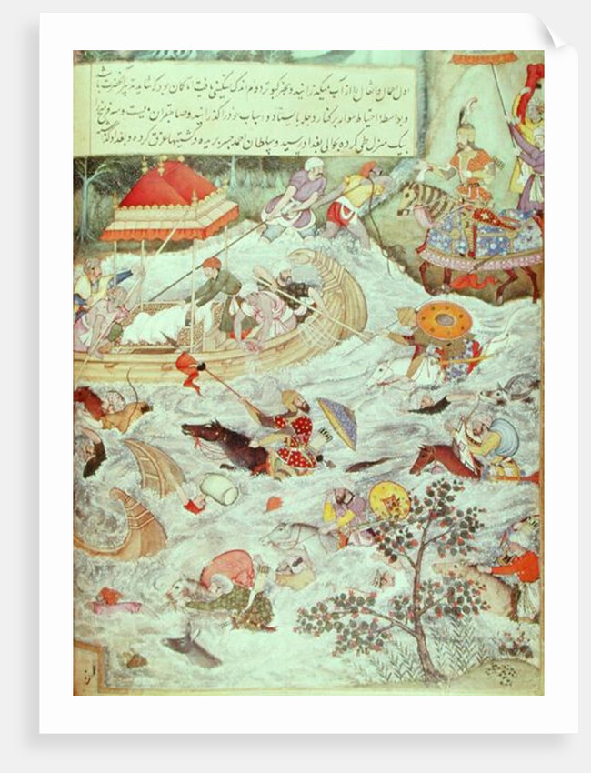 Illustration from 'The History of the Descendants of Timur' by Persian School