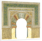 Mosque of Cordoba, Spain. Mihrab by Fernando Aznar Cenamor