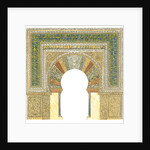 Mosque of Cordoba, Spain. Mihrab by Fernando Aznar Cenamor