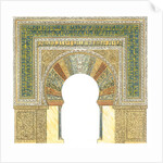 Mosque of Cordoba, Spain. Mihrab by Fernando Aznar Cenamor