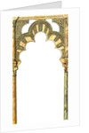 Mosque of Cordoba, Spain. Caliphate arch by Fernando Aznar Cenamor