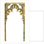 Mosque of Cordoba, Spain. Caliphate arch by Fernando Aznar Cenamor