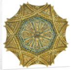 Mosque of Cordoba, Spain. Mihrab cupola by Fernando Aznar Cenamor