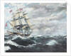 USS Constitution heads for HM Frigate Guerriere 19/08/1812, 2003 by Vincent Alexander Booth