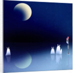 Portal, 2013 by Yoyo Zhao