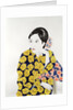 Yellow Kimono, 1996 by Alan Byrne