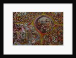 Figures in the moon by Wole Oyeyemi