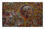 Figures in the moon by Wole Oyeyemi