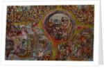 Figures in the moon by Wole Oyeyemi