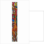 Giraffe, 2014 by Muktair Oladoja