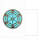 PokerChip , 2015 by Francois Domain