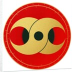 Wrath - 7 Deadly Sins, 2015 by Francois Domain