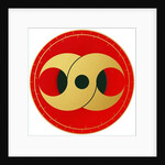 Wrath - 7 Deadly Sins, 2015 by Francois Domain