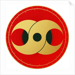 Wrath - 7 Deadly Sins, 2015 by Francois Domain