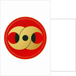 Wrath - 7 Deadly Sins, 2015 by Francois Domain