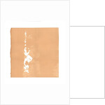 Whirling Dervish, 2015 by Francois Domain