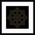 Maze, 2016 by Francois Domain