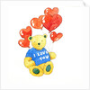 I love you bear - balloon, 2011 by Jennifer Abbott