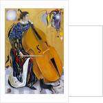 Hebrew meditations, 2005 by Annael Anelia Pavlova