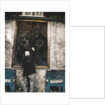 Opening the Ark, 2016 by Joy Lions