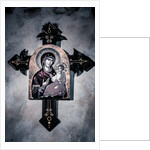 Mary and the Knowing Child by Joy Lions