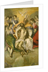 The Descent from the Cross, after El Greco by John Singer Sargent