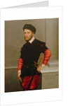Portrait of Don Gabriel de la Cueva, The Duke of Albuquerque 1560 by Giovanni Battista Moroni