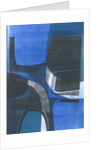 Arches, 2015 by Stephen Dow