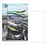 Koinobori, 2007 by Emiko Aida