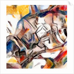 Area, 2016 by Alex Caminker